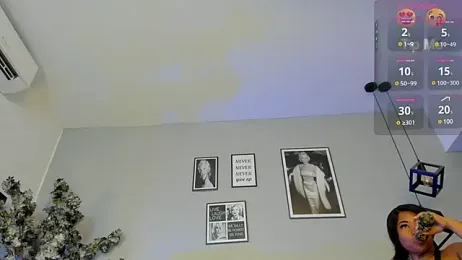 Katejordan webcam model stream image