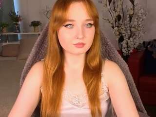 emmachery webcam model stream image