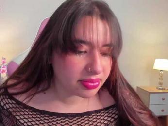 soffymessy webcam preview