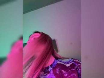 Nataliecroys webcam model stream image