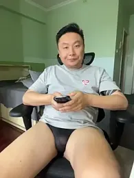 mrcake666 webcam stripchat model stream image