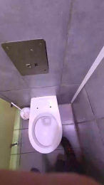 Framass webcam model stream image