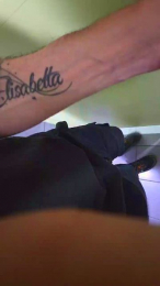 Framass webcam model stream image