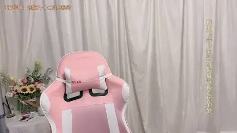 Stars_Elyn webcam model stream image