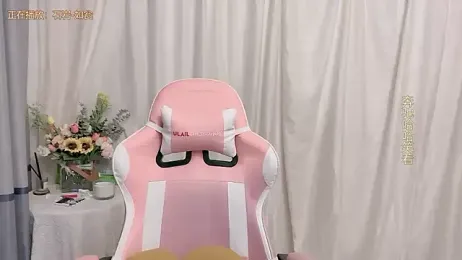 Stars_Elyn webcam model stream image