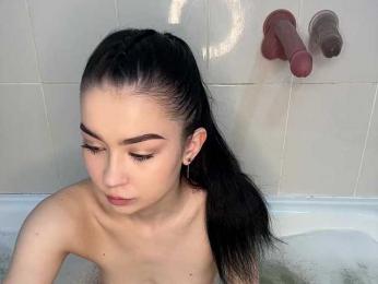 Kumaa webcam model stream image