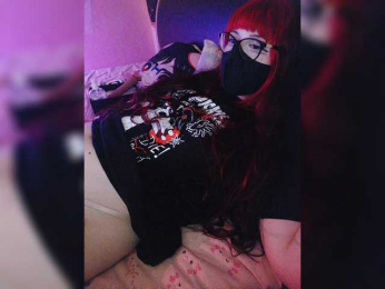 -Nanamin- webcam bongacams model stream image
