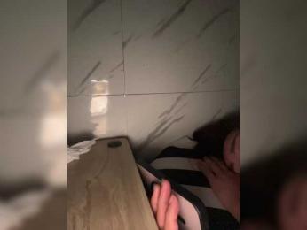 Hell_Kitty webcam bongacams model stream image