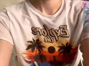 chelseacerys webcam model stream image