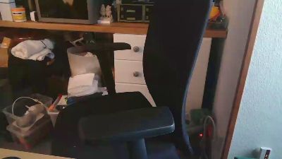 derschamlose webcam model stream image