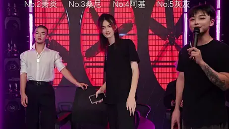 Heartsteel-69 webcam preview