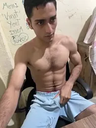 Camil2100 webcam model stream image