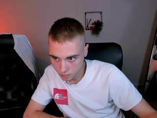 ares-steel webcam model stream image