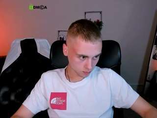 ares-steel webcam model stream image
