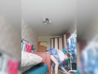 FeraeCat webcam bongacams model stream image