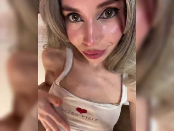 PANTEONA_ webcam model stream image