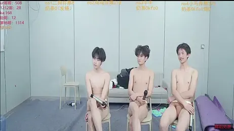 helloboys2026 webcam stripchat model stream image