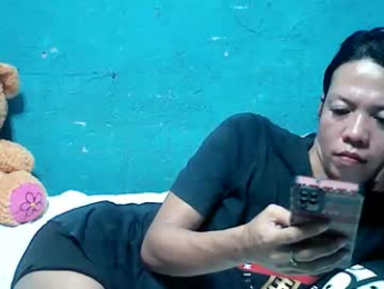 smallluncutc0ck webcam model stream image