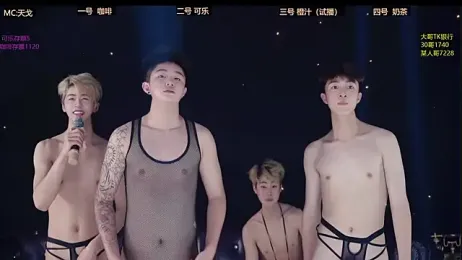 XGNH-168 webcam stripchat model stream image