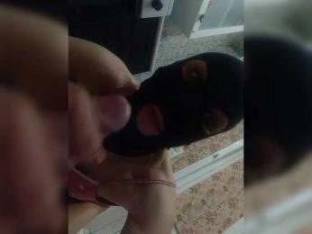 yRai-ja webcam model stream image