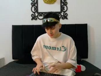lunaydream webcam model stream image