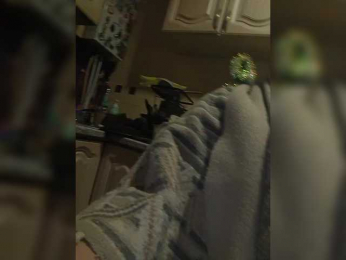 Alenka_Tigra webcam bongacams model stream image