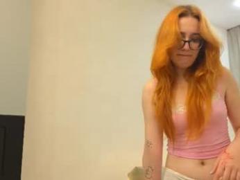 lunarcrave webcam preview