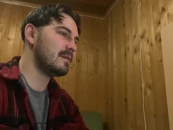 nikbusiness webcam model stream image