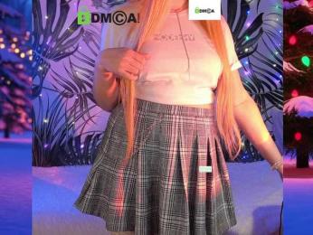 Redkoe_Yavlenie webcam model stream image