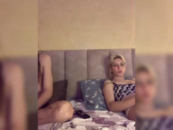 BunnyForce webcam model stream image