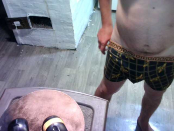 Natalochka webcam model stream image