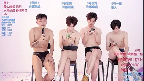 HD-stick998 webcam model stream image