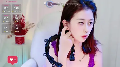 WenWen-71 webcam stripchat model stream image
