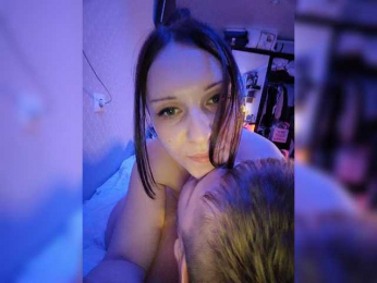 candy-J webcam model stream image