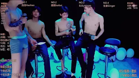 GAY-Sweetheart01 webcam stripchat model stream image