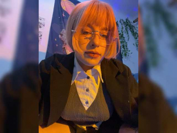 Markiss webcam model stream image