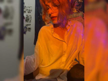Markiss webcam model stream image