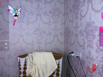 the-princese webcam bongacams model stream image