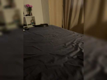 Lubim88 webcam bongacams model stream image