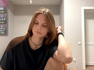 Erlene Dendy webcam model stream image