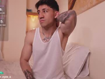latin_green_eyes_ webcam model stream image