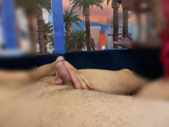Hotsuka webcam model stream image