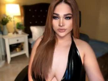 bellaswildcummer webcam model stream image