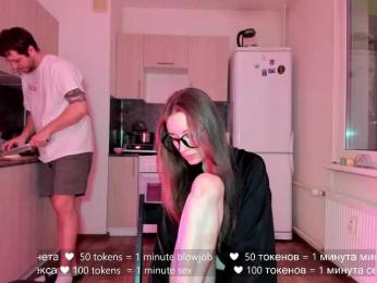 hateex420 webcam model stream image