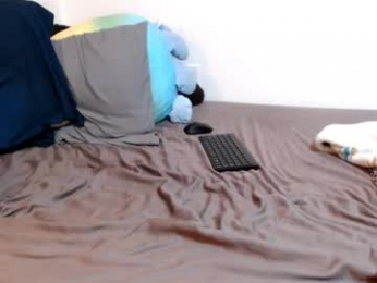 420cumharder webcam model stream image