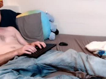 420cumharder webcam model stream image