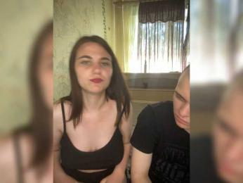 ohyet-kiss webcam bongacams model stream image