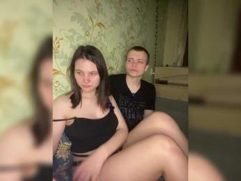 ohyet-kiss webcam bongacams model stream image