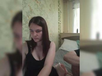 ohyet-kiss webcam bongacams model stream image