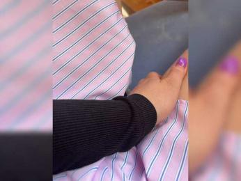 Limonadka webcam model stream image